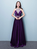 Prom Kleider lange Lavendel Satin Perlen Halfter Backless bodenlangen formalen Anlass Kleid