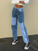 Punk Jeans Frauen Casual Streetwear Joint Jeans Hosen Brandy Designer Straight Wide Leg Jeanshose Stretch HipHop Jeans