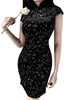 Qipao Kleid Starry Sky Print Schwarz Kurzarm Bodycon Kleid