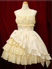 Rococo Lolite Kleid JSK Aprikose Sleevless Baumwolle Lolite Jumper Skirt 