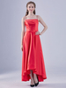 Rotes Ballkleid A-Linie Satin Stoff Asymmetrische Reißverschluss Perlen Maxi Party Kleider