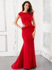 Rotes Partykleid für Mutter der Braut Juwelenhals Kurzarm Ärmel Meerjungfrau Satin Stoff Plissee Lange Hochzeitsgast Kleider