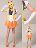 Sailor Moon Sailor Venus Karneval Kostüm Cosplay Kostüm Aino Minako Cosplay Perücke Karneval Kostüm