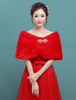 Schickes Hochzeit Cape Angorawolle in Rot