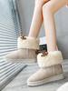 Schneeschuhe Ecru White Flat Heels Micro Wildleder Upper Casual Fur Boots