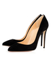 Schwarz High Heels Wildleder Leder Spitze Zehen Stiletto Absatz Slip On Pumps