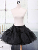 Schwarze Organza a-Linie Lolita Petticoat