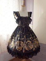 Süße High Waist Baumwolle Bögen Lolita Jumper Skirt