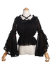 Süße Lolita Blusen Neverland Lolita Top Weiß Langarm Poms Blumendruck Lolita Shirt