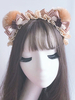 Süße Lolita Haar Zubehör Bear Ohr Spitze Rüschen Bogen Khaki Lolita Haarband