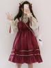 Süße Lolita Kleid OP Bogen Rüschen Farbe Block Baumwolle Lolita Einteiliges Kleid