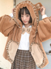 Süße Lolita Mäntel Khaki Rüschen Polyester Langarmmantel Winter Lolita Outwears Bärenmäntel