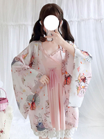 Süße Lolita Mäntel Rosa Hasenmuster Polyester Frühling Lolita übertrifft Wa Lolita Haori