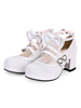 Süße Lolita Schuhe Bow Frill Riemchen Chunky High Heel Weiß Lolita Schuhe