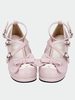 Süße Lolita Schuhe rosa Armbrust High Heels Pumps niedlich Ankle Strap Lolita Schuhe mit Absätzen speziell-geformten
