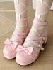 Süße Lolita-Schuhe Rosa Lolita-Pumps aus PU-Leder mit Schleifen und klobigem Absatz