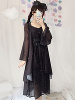 Süße Lolita Set Chiffon Print Bow Plissee JSK mit Cover Up