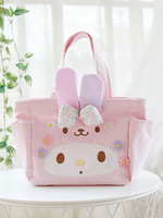 Süße Lolita Tasche Melody Bunny Canvas Cross Body Bag