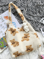 Süße Lolita Tasche Weiß Kurz Plüsch Teddybär Patter Kunstleder Lolita Zubehör