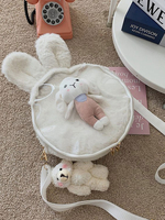 Süße Lolita Tasche Weiß Kurz Plüsch Wildlederimitat Hasenohren Lolita Zubehör