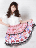 Süße rosa Lolita Röckchen Polyester Candy Print Lace Trim