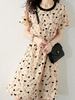 Skater Kleider Aprikose Blumendruck Muster Polyester Jewel Neck Kurzarm Ausgestelltes Kleid