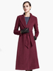 Slim Fit langen Mantel