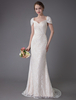 Spitze Brautkleid Vanillecreme Schatz Kurzarm Brautkleid Meerjungfrau Brautkleid mit Schleppe
