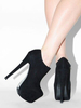 Stiefeletten aus im schicken & modischen Style in Schwarz