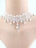 Stilvolle Halskette für Damen Mesh mit Spitzen in Weiß im schicken & modischen Style Choker Kunstperle für Damen