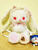 Sweet Lolita Bag Bow bestickter weißer Plüsch Two Way Lolita Cross Body Bag
