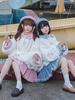 Sweet Lolita Mäntel Pink Color Block Mantel Polyester Herbst Lolita Outwears