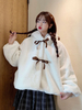 Sweet Lolita Mäntel Weiß Bögen Polyester Overcoat Winter-Lolita Outwears Bögen
