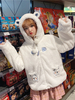 Sweet Lolita Mäntel White Coat Tierdruck Overcoat Polyester Fall Lolita Outwears Cute Bear Ears