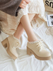 Sweet Lolita Schuhe Round Toe Chunky Heel PU-Leder Lolita Schuhe