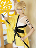 Vocaloid Kagamine Len Karneval Kostüm Cosplay Kostüm Gekokujou Version Karneval Kostüm