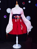 Wa Lolita OP Kleid Sakura Print Rüschenschleife Rosa Kimono Lolita One Piece Kleid