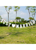 Weiße Hochzeit Dekorationen Perlenpapier Bänder MARRIED JUST Banner