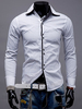 Weißes Hemd Baumwolle Slim Fit T-Shirt für Männer