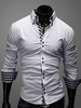 Weißes Hemd Trachtenhemd schlank Fit Baumwoll-Shirt für Herren