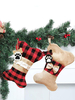 Weihnachts-Haustier-Socken Weihnachts-Dekorationen Weihnachts-Socken-Geschenktüte