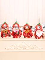 Weihnachtsfeier liefert Polyesterfaser Weihnachtsweihnachtskostümdekorationen