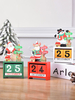 Weihnachtsferien Dekorationen montiert Holz gemalt Weihnachtsmann Ornamente Kinder Weihnachtsgeschenke Fenster Dekoration