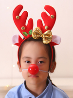 Weihnachtshaarband Rot Polyester Fiber Rentier Hörner Weihnachtsfeiertage Kostüme Requisiten