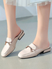 White Mule Loafers Leder Slip-On Pantoletten mit quadratischen Zehen