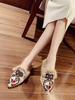 Wildleder Flat Mules Frauen Aprikose spitzen Zehen bestickte Perlen Maultier Slipper
