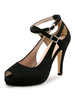 Wildleder High Heels - Peep Toe - Knöchelriemchen mit Schnalle und Schnürung Damen Schuhe