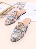 Womens Mules Blue PU Leder Pointed Toe Bedruckte Welpenabsatz Slip-On Casual Flache Schuhe