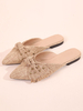 Womens Mules Coffee Brown PU Leder Pointed Toe Slip-On Täglich Casual Flat Schuhe