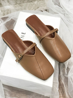 Womens Mules Kaffee Braun PU Leder Square Tehe Welpen Ferse Slip-on Schuhe